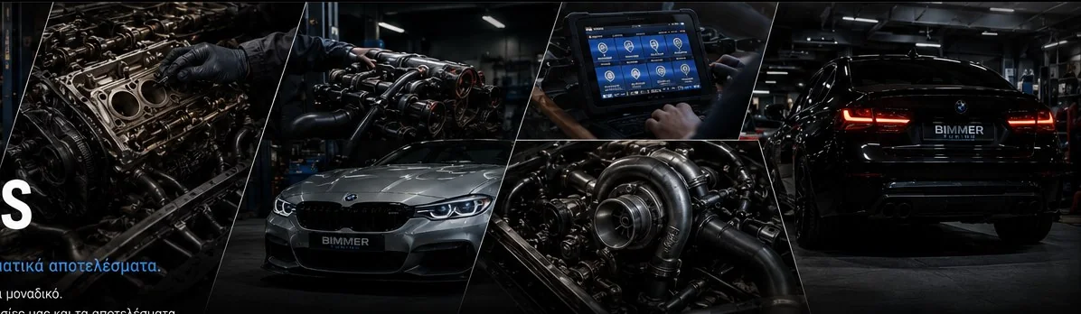 BMW performance και custom projects
